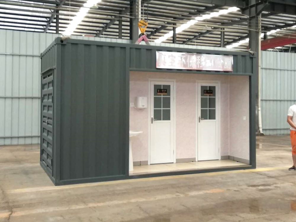 双蹲位真空厕所