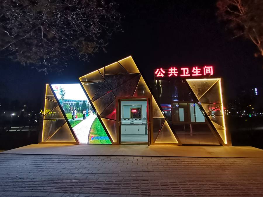 宁夏微生物男女卫生间