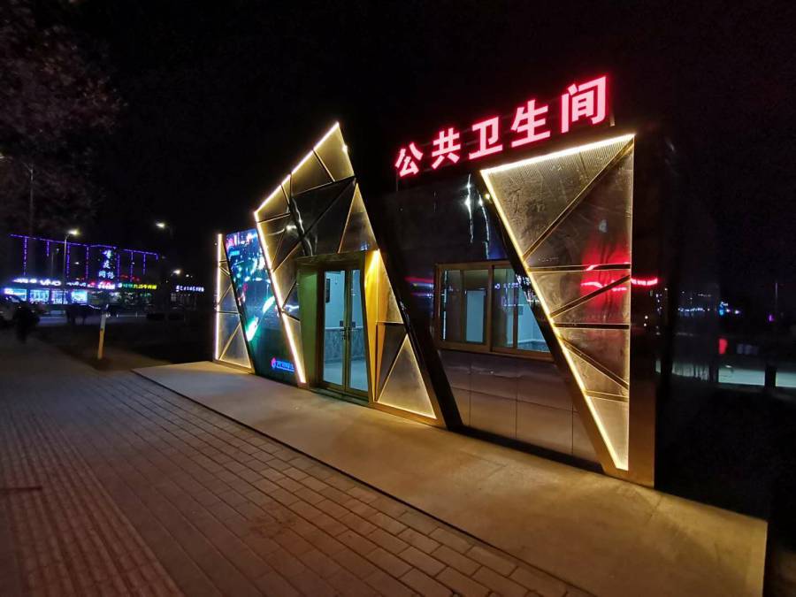 宁夏微生物男女卫生间