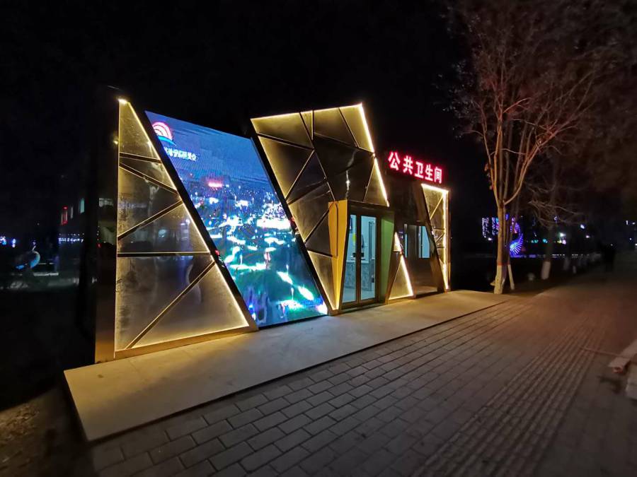 宁夏微生物男女卫生间