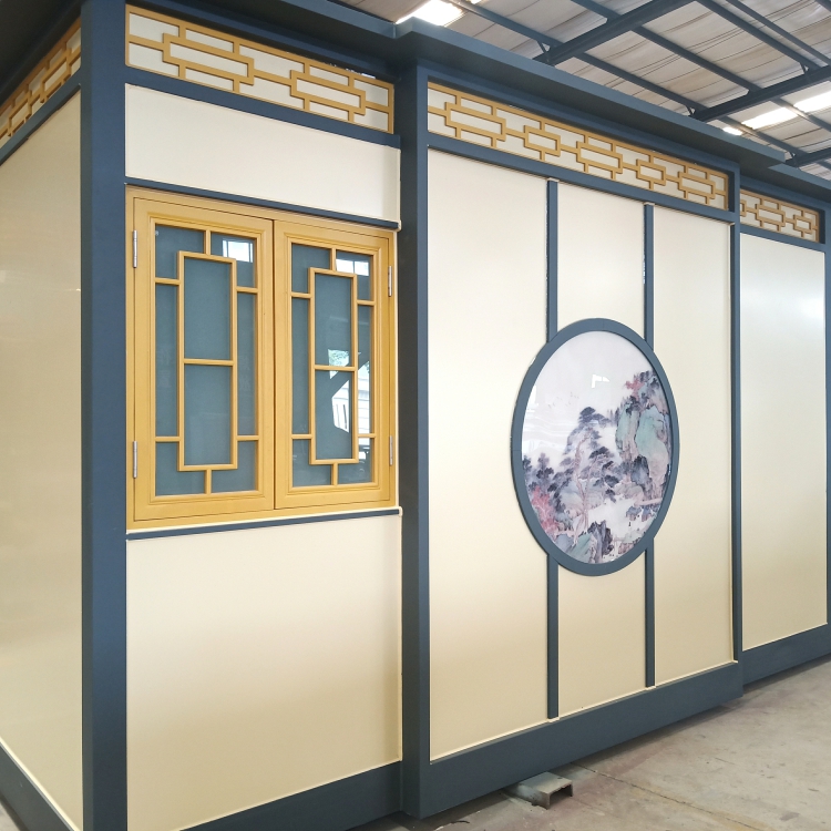 新中式环保公厕