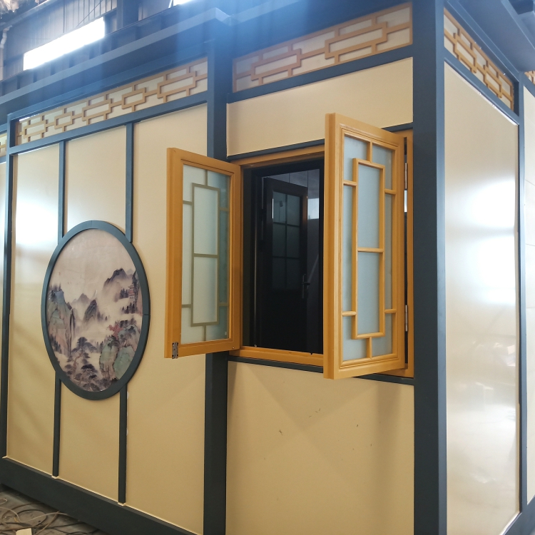 新中式环保公厕