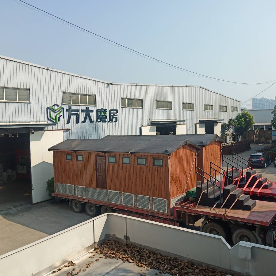 防腐木环保公厕