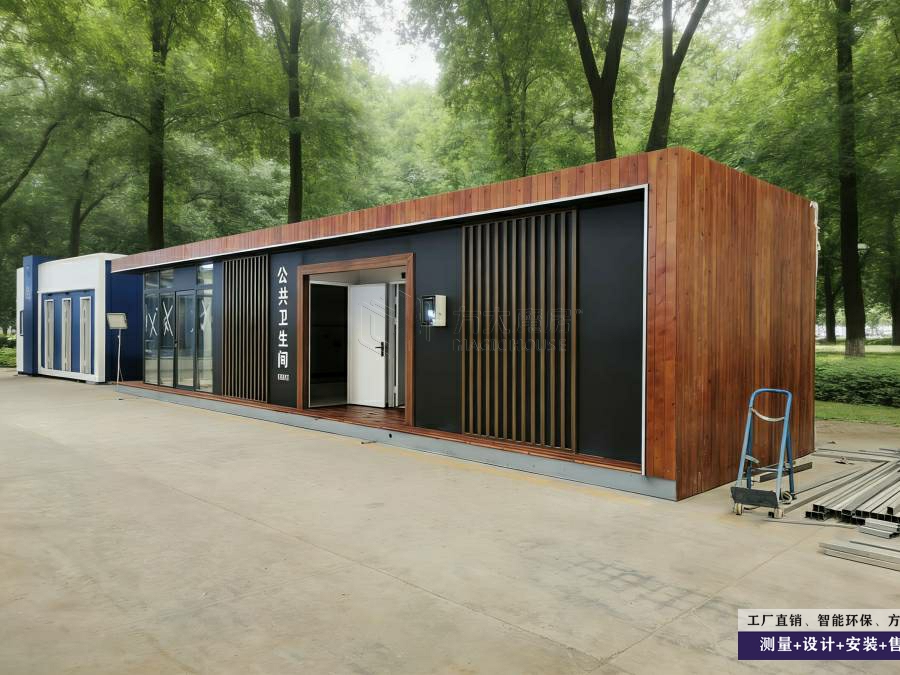 景区环保厕所