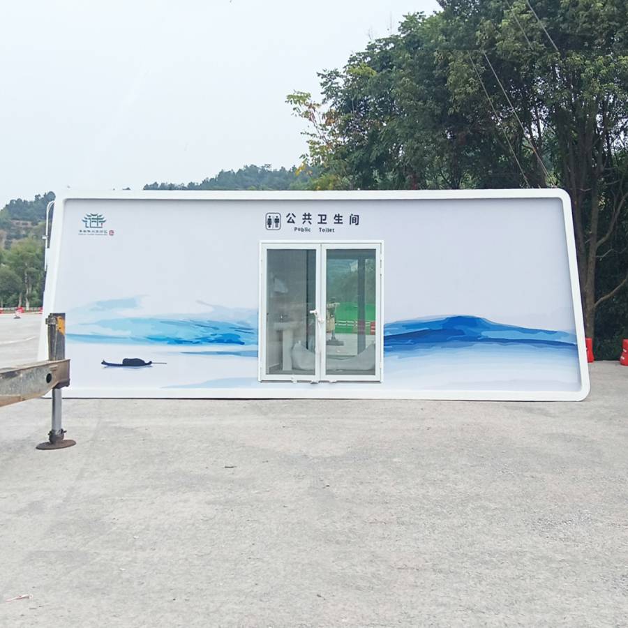 仿古风厕所驿站