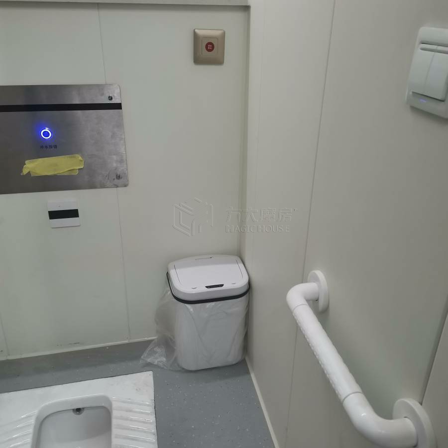 城市智慧公厕