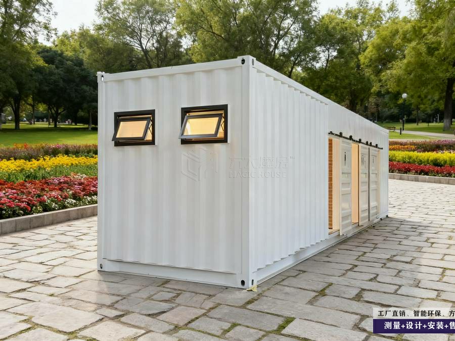 集装箱环保公厕