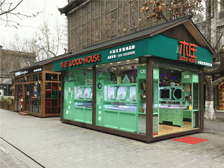 绿色移动售货亭