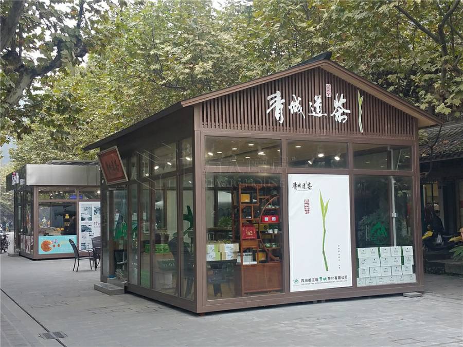 仿古商业售货亭
