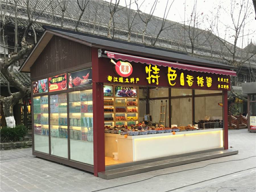 仿古商业售货亭
