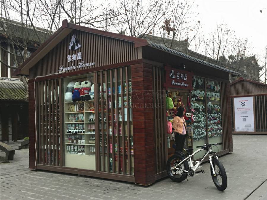 仿古商业售货亭