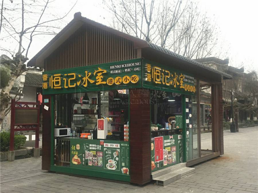 仿古商业售货亭