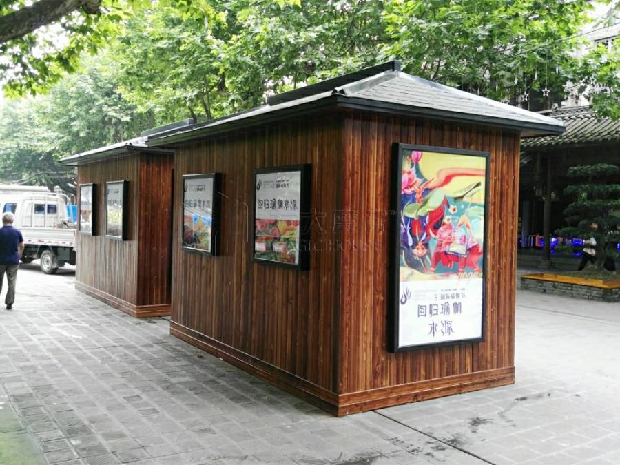 防腐木售卖亭