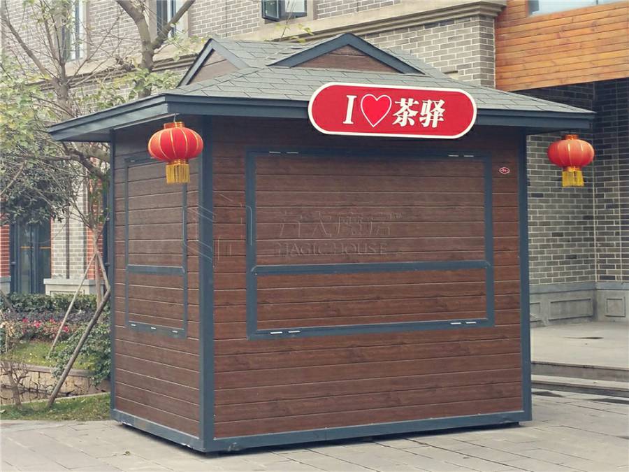 防腐木售卖亭