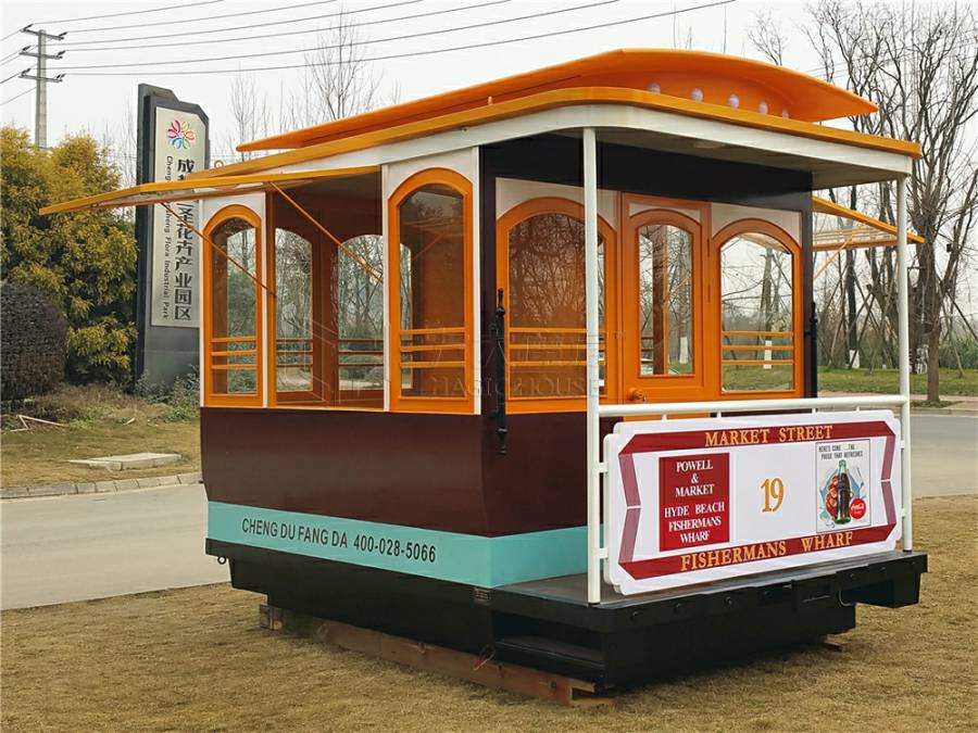 儿童乐园售货亭