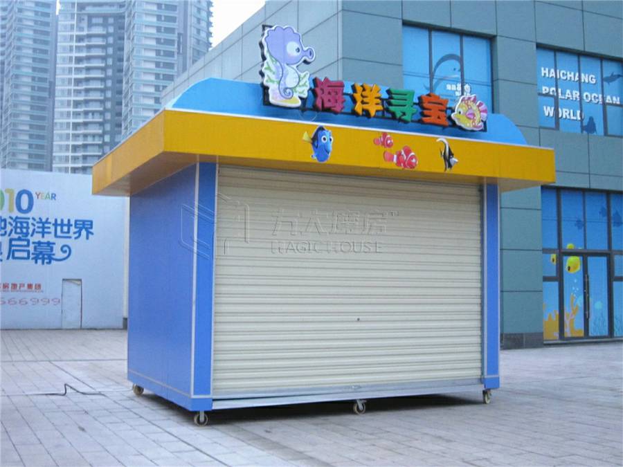 儿童乐园售货亭