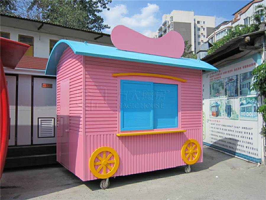 儿童乐园售货亭