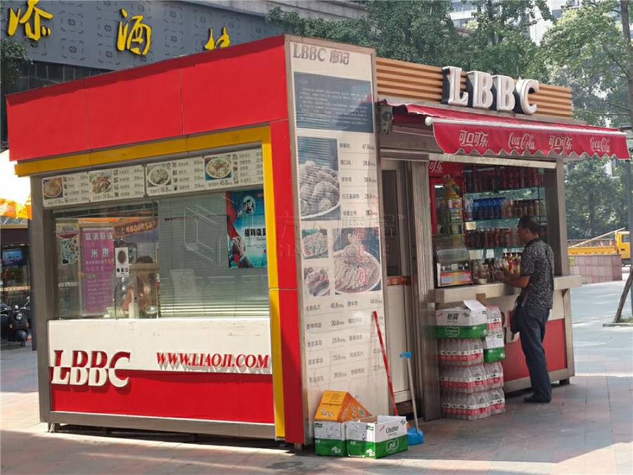 红色售货亭定制