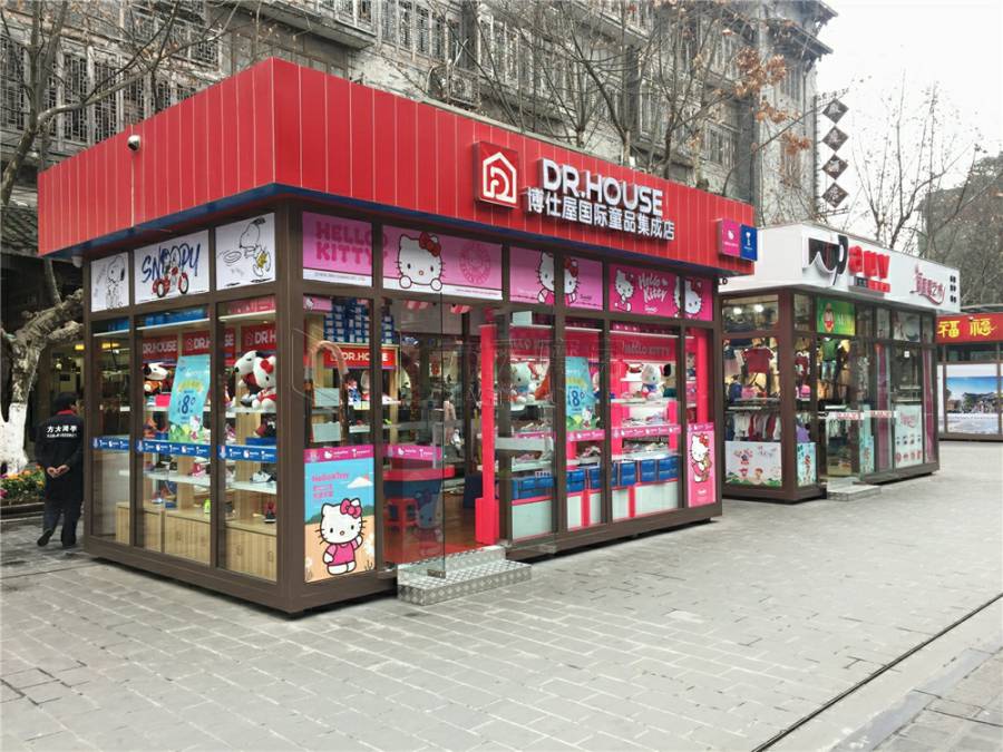 红色售货亭定制