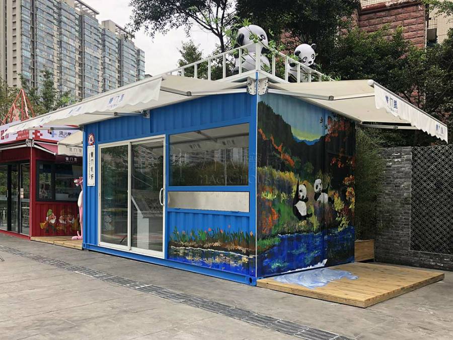集装箱售货亭
