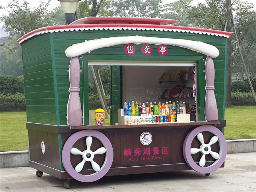 户外售卖亭