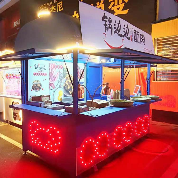 商业街美食车