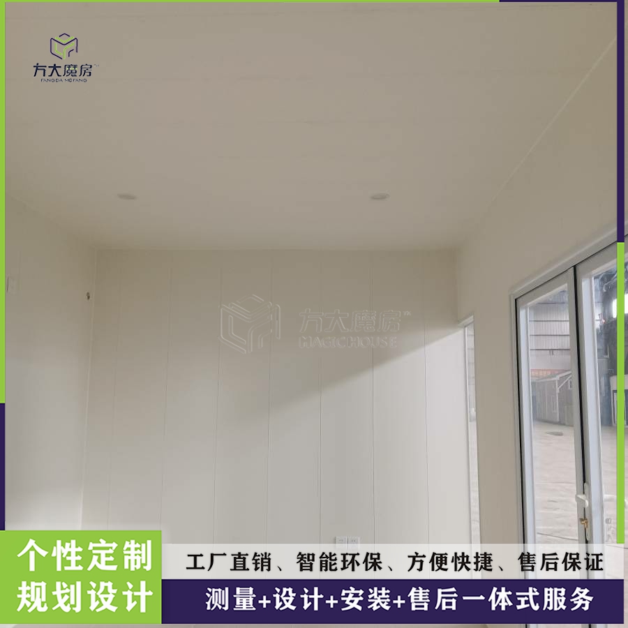 社区服务售货亭