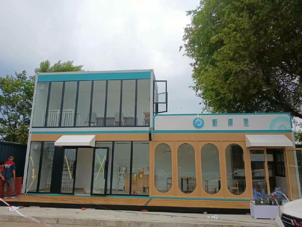 充电站休息售货亭