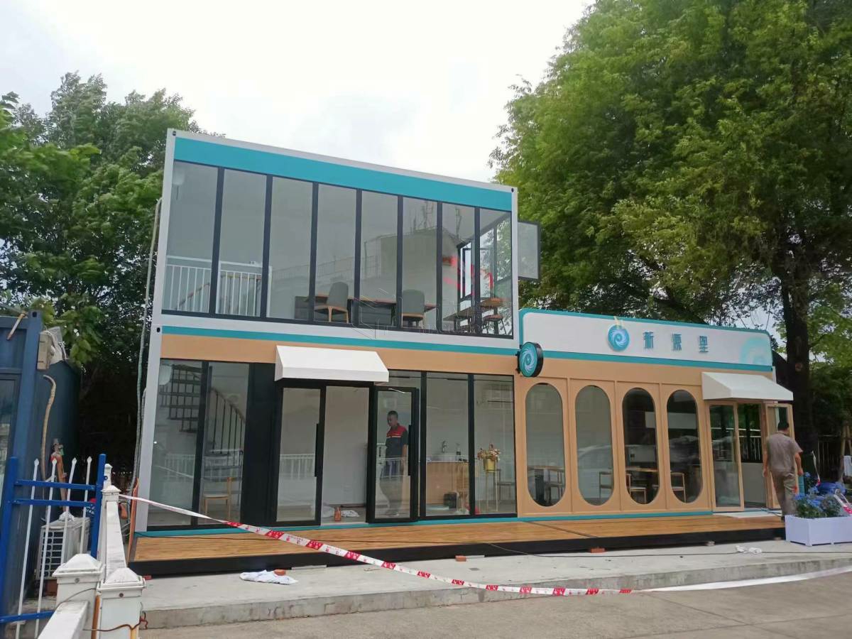 充电站休息售货亭