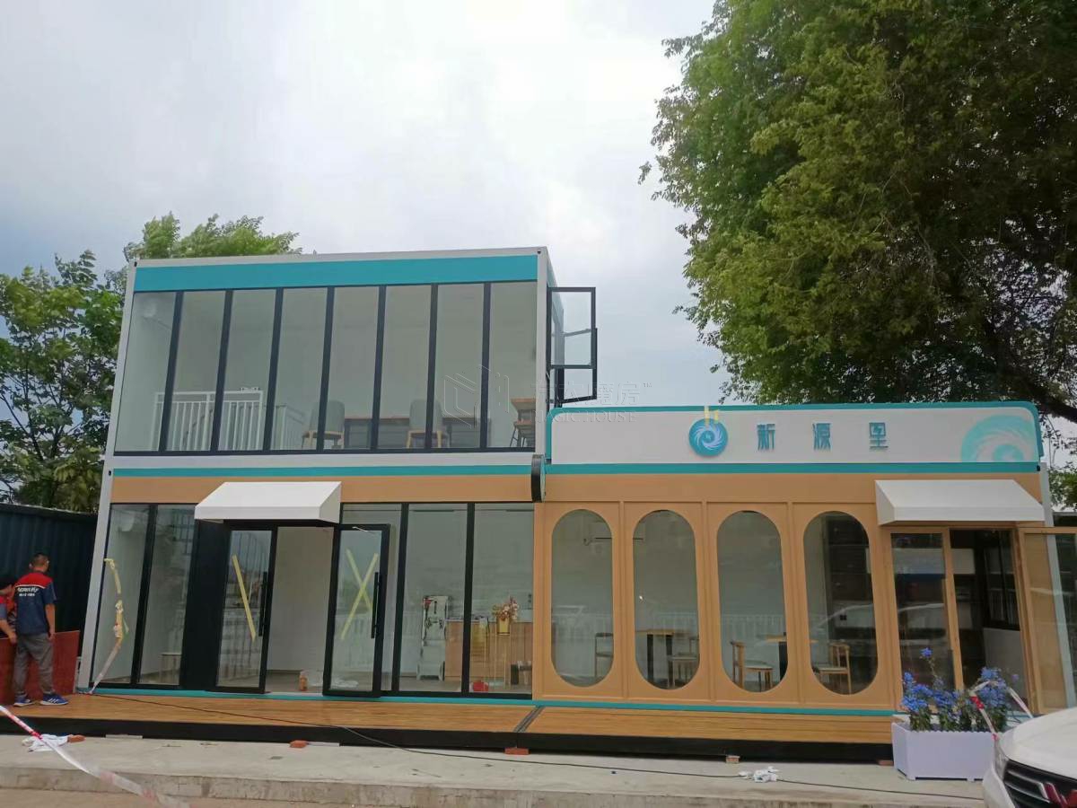 充电站休息售货亭