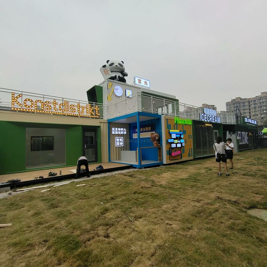 集装箱商业街打造