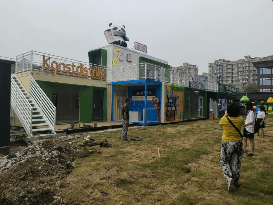 集装箱商业街打造