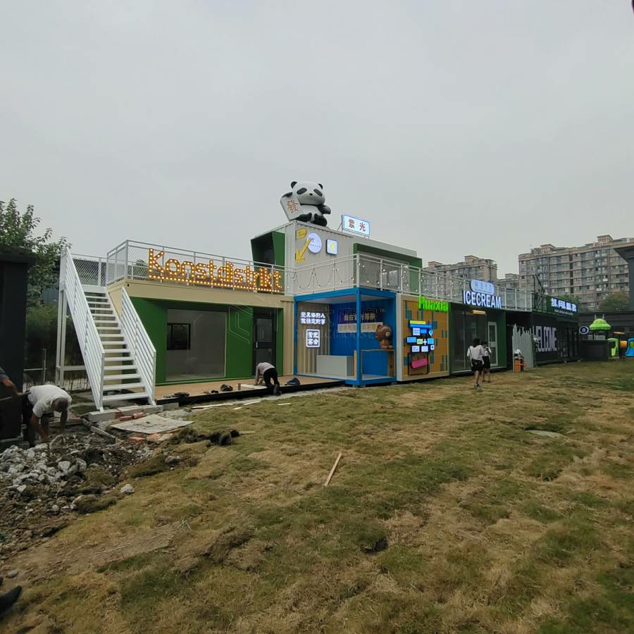 集装箱商业街打造