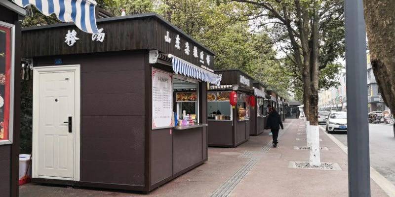 小吃街售货亭