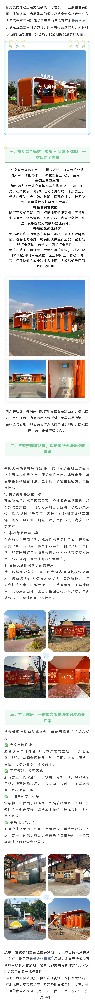 微信图片_20260716110333_515_27.jpg