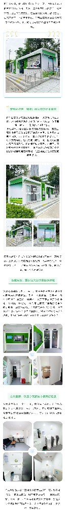 微信图片_20260716110331_514_27.jpg