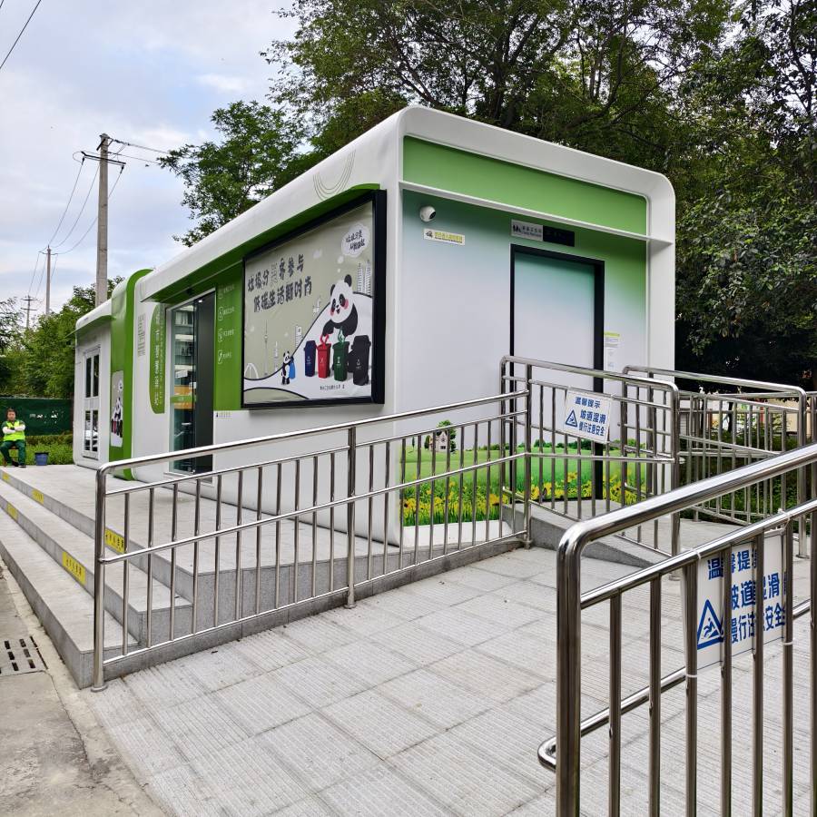 新站落地 | 青白江川化公交站智慧驿站正式上线，便民服务再升级