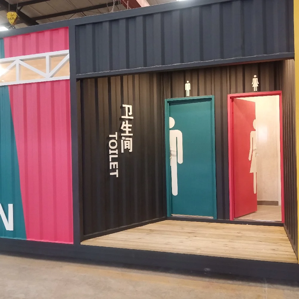 湖北集装箱厕所