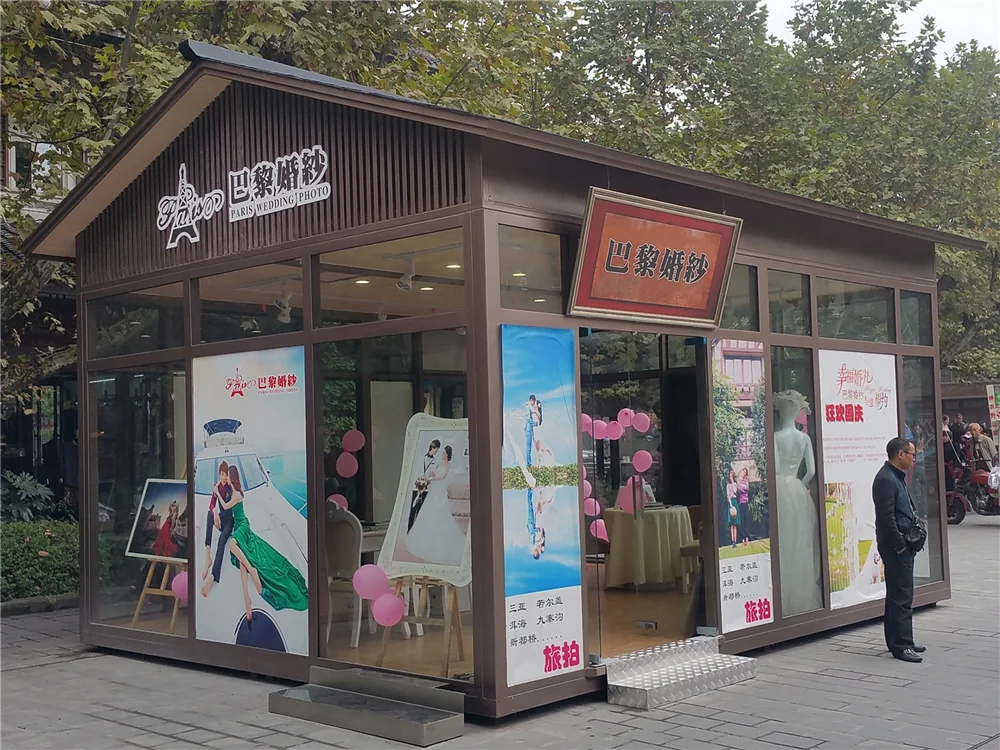 都江堰步行街打造