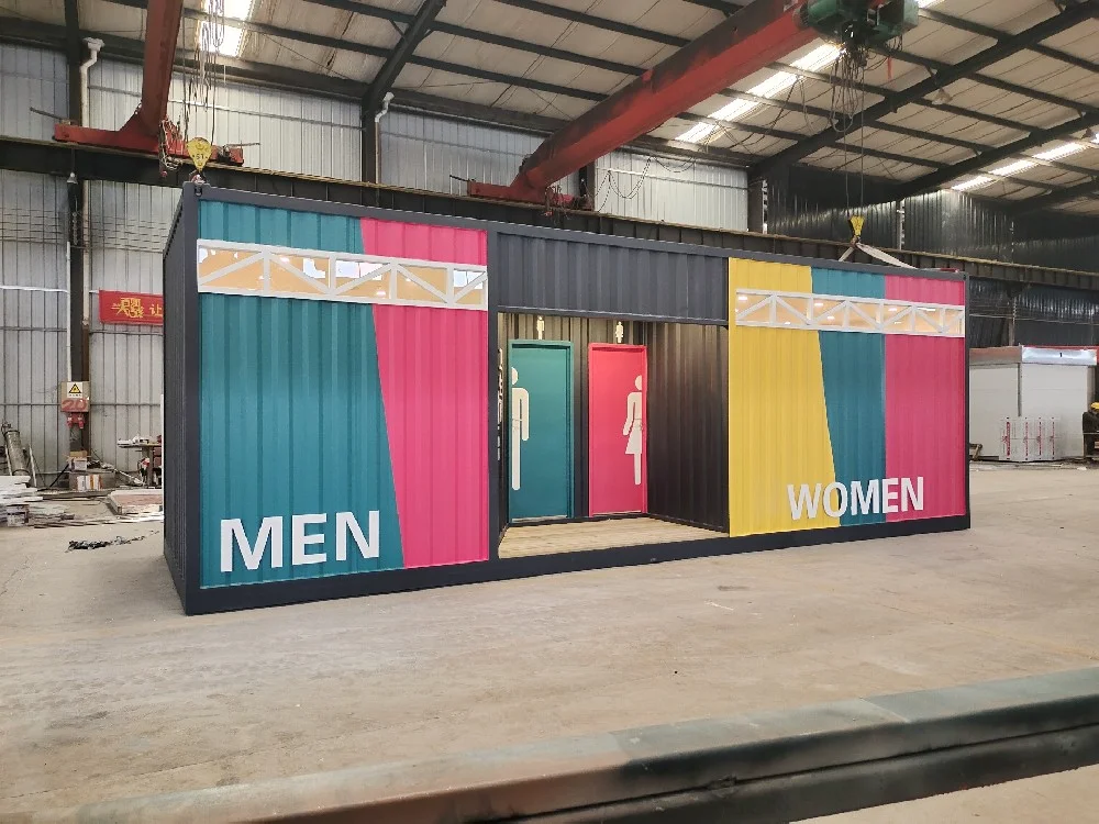 集装箱厕所