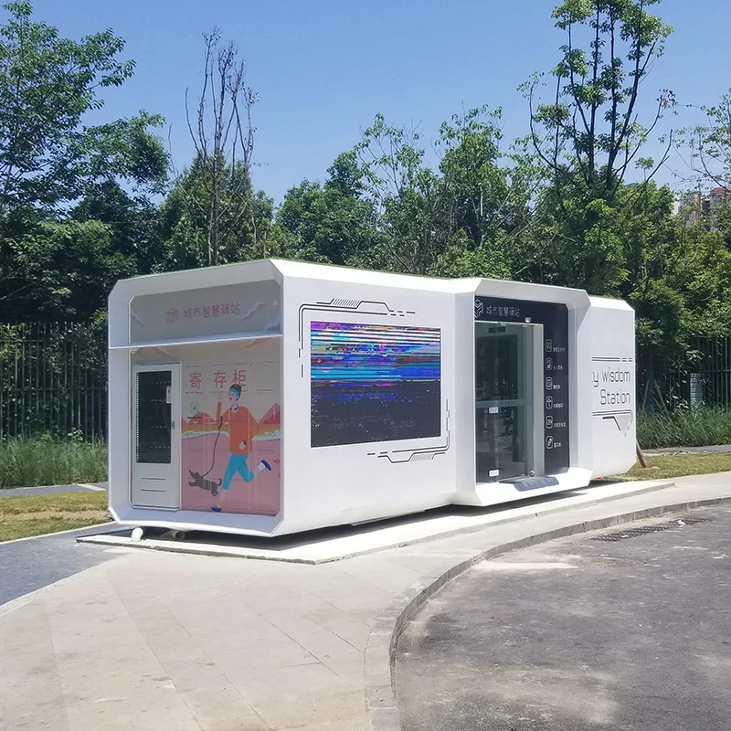 公园智慧驿站01